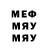 Шишки марихуана VHQ Rodi Moro
