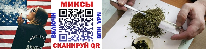Бутират 99%  даркнет сайт  Балашов 