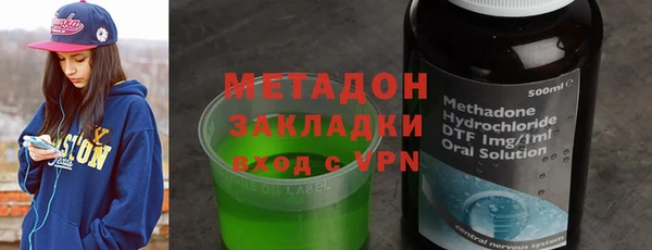 марки lsd Алзамай