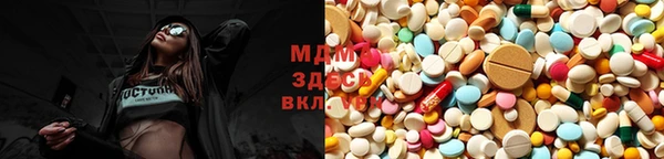 марки lsd Алзамай