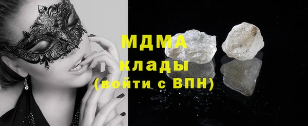 марки lsd Алзамай