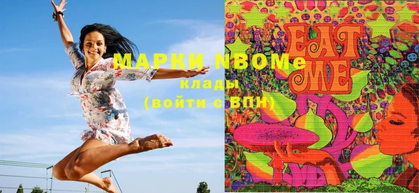 марки lsd Алзамай