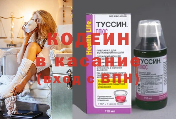 марки lsd Алзамай