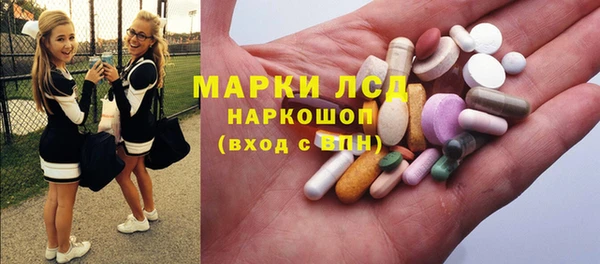 меф VHQ Алексеевка