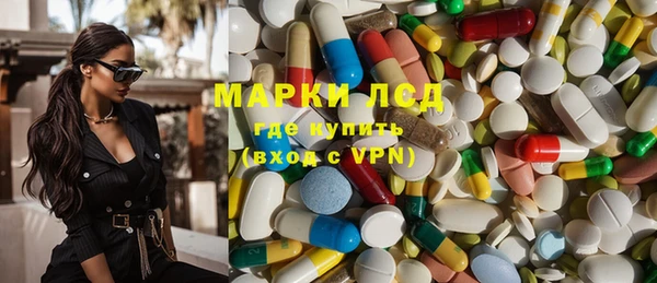 меф VHQ Алексеевка