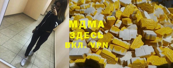герыч Алексин