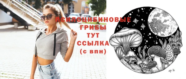 марки lsd Алзамай