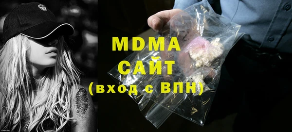 марки lsd Алзамай